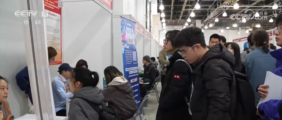 春风送岗·“线上云端联动+线下精准服务”为求职者搭建高效便捷对接平台(图1)