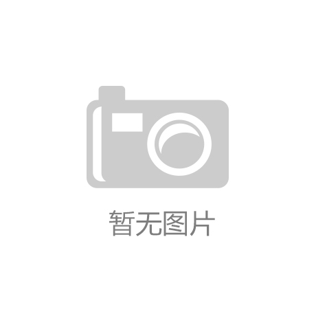 程序化广告：化解广告投放中的消费迷局