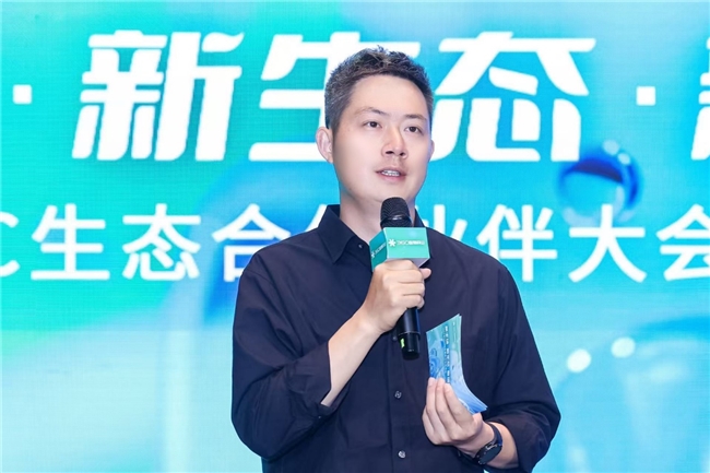 新主场·新生态·新增长丨360软件管家重磅升级构筑繁荣PC生