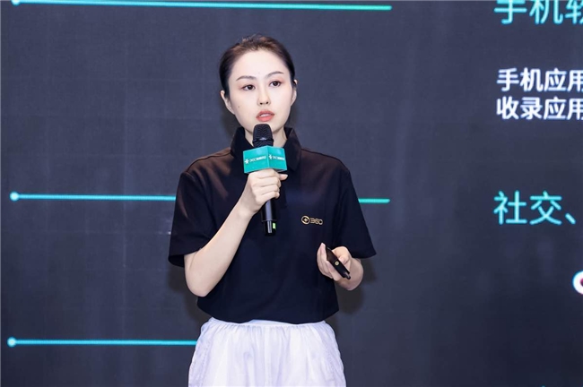 新主场·新生态·新增长丨360软件管家重磅升级构筑繁荣PC生态(图2)