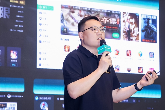 新主场·新生态·新增长丨360软件管家重磅升级构筑繁荣PC生态(图11)