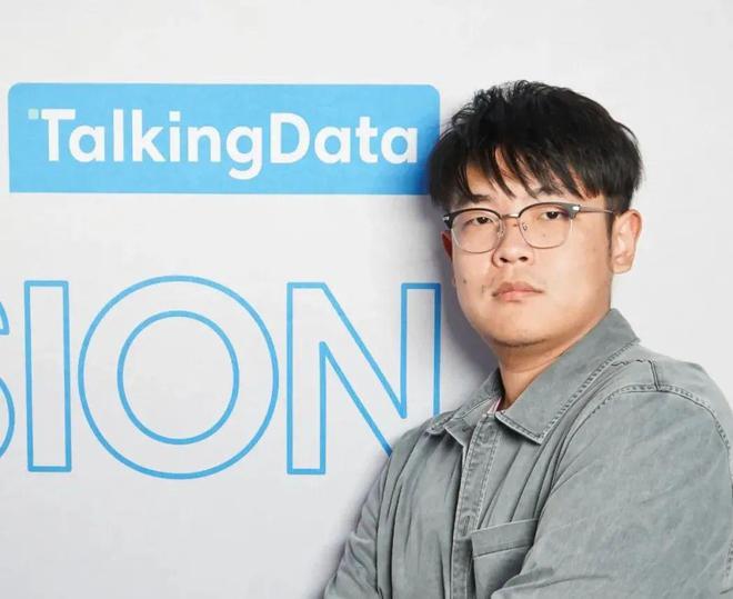 TalkingData：AI不是万金油理想的程序化广告离不开人文的力量(图1)