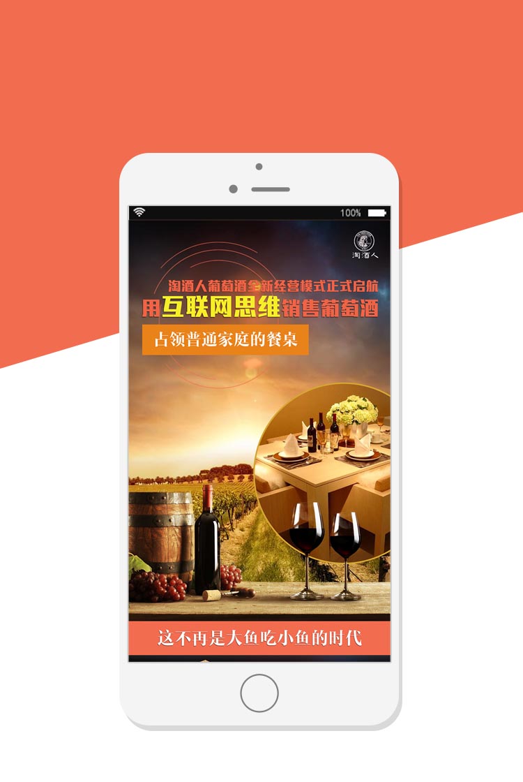 定义下一代广告规则？谷歌详解“AI模式”如何商业化(图1)