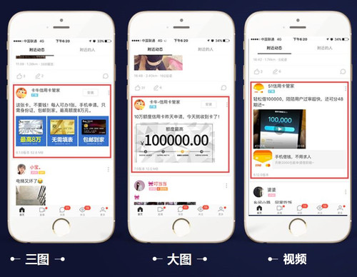 斗鱼发布2025年第一季度财报：调整后净亏损同比缩窄756%
