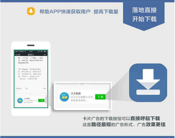 35款App违法违规收集使用个人信息 AI成“重灾区”