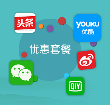 移动端广告对平面设计的要求