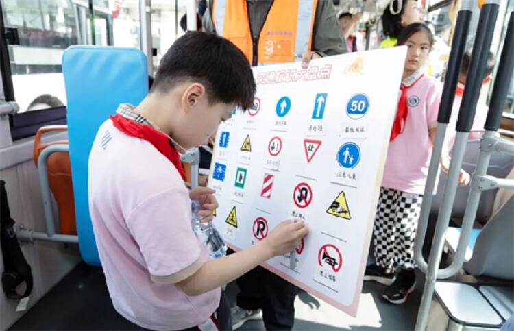 烟台高新区：“探秘城市脉搏 共筑安全未来”解锁公交研学“移动