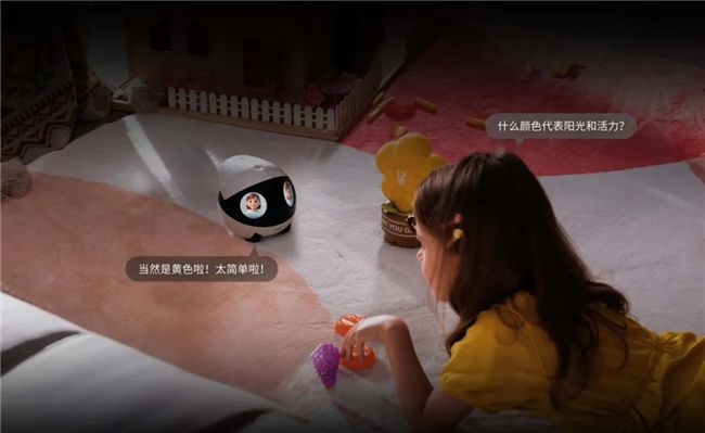 Enabot  声网 AI对话+双向视频打造家庭陪伴新范式