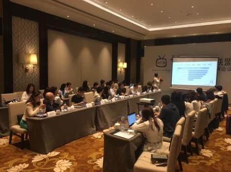 PC、移动端广告已近饱和 智能科技助力增长新方向(图1)