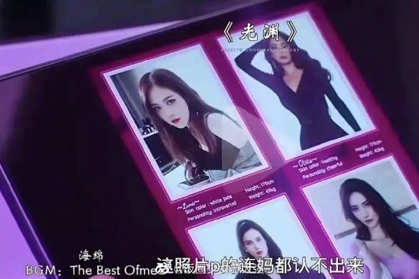 可以免费看女人隐私的app功能强大的隐私应用