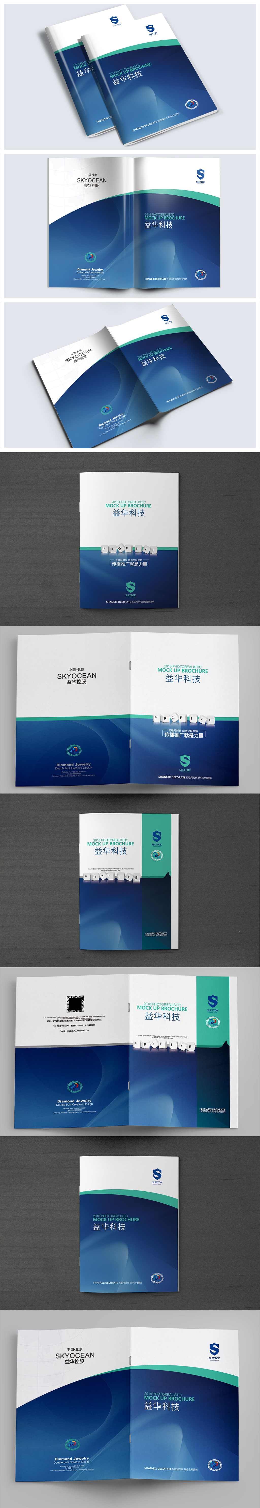 万咖壹联：海外移动游戏市场前景乐观全面加大“出海”力度