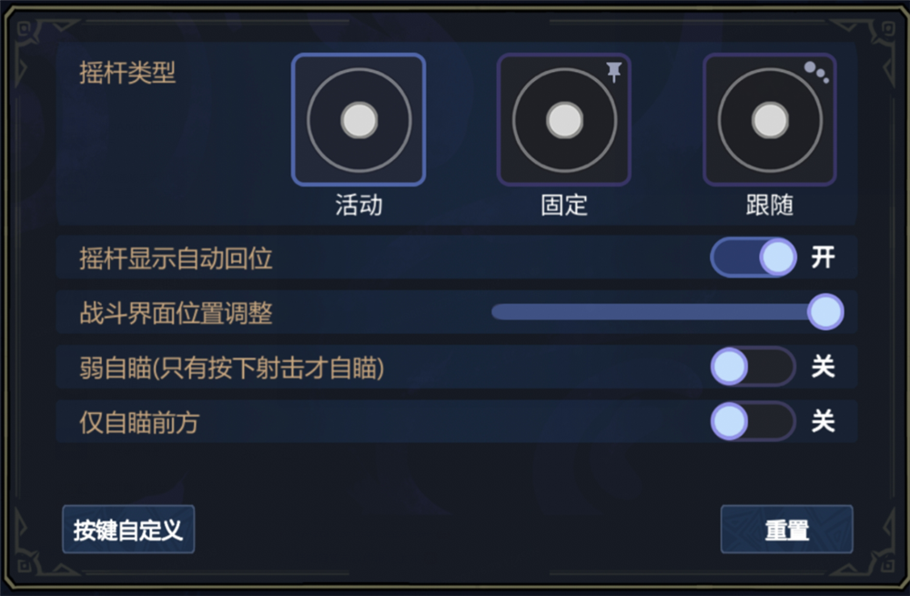 Steam92%特别好评！roguelike精品《魔法工艺》手游版今日首曝开启预约(图5)