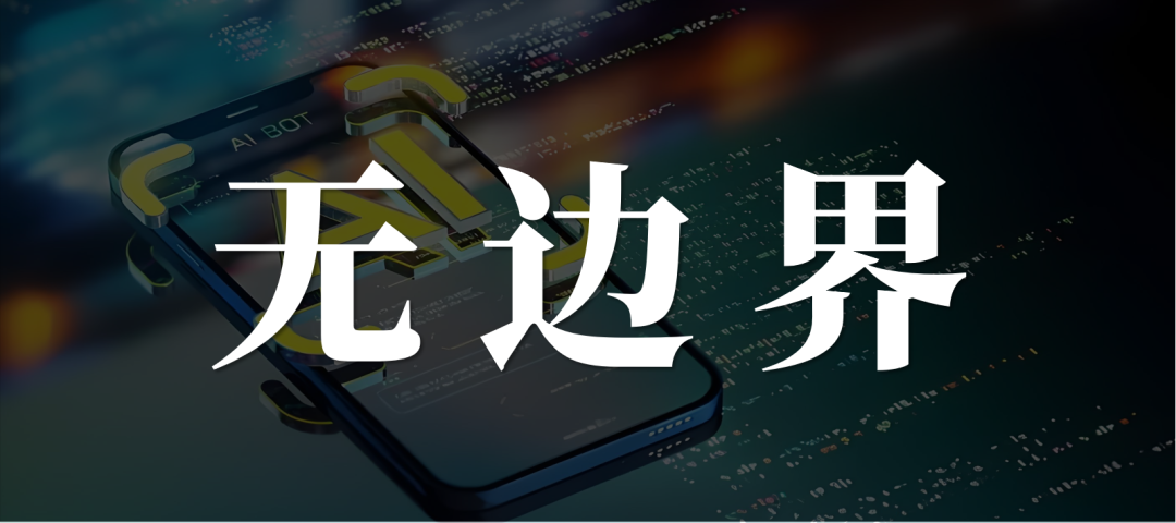 BAT的搜索框与浏览器之争(图4)