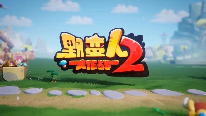 一个爆款游戏的上市样本！电魂网络：爆款上市雪崩并购造假套现！套现！(图8)