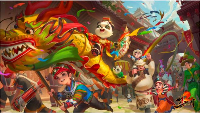 一个爆款游戏的上市样本！电魂网络：爆款上市雪崩并购造假套现！套现！(图6)