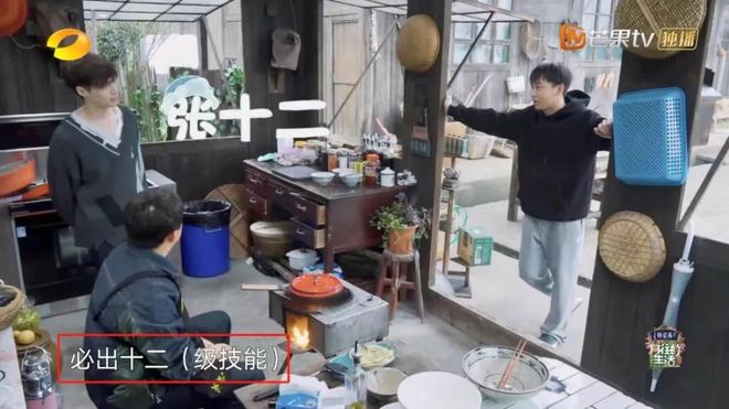 网易家的「老祖宗」到底还要活多久？(图9)