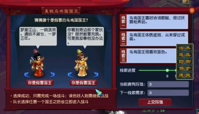 网易家的「老祖宗」到底还要活多久？(图3)