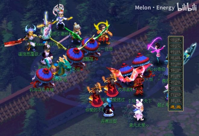 网易家的「老祖宗」到底还要活多久？(图2)