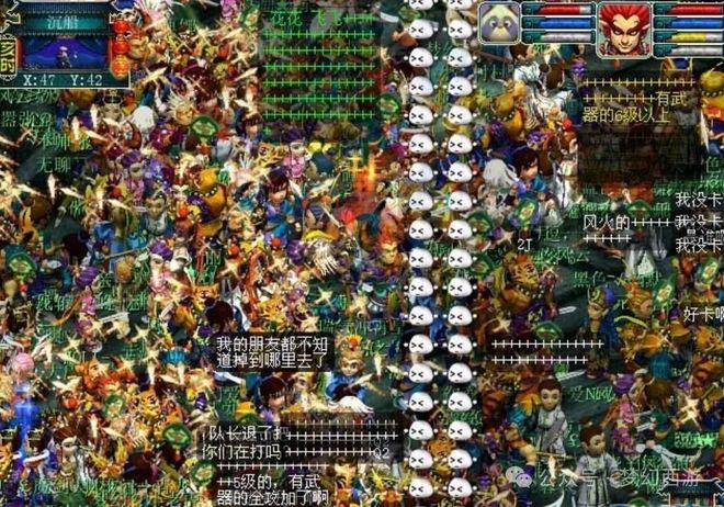 网易家的「老祖宗」到底还要活多久？(图5)