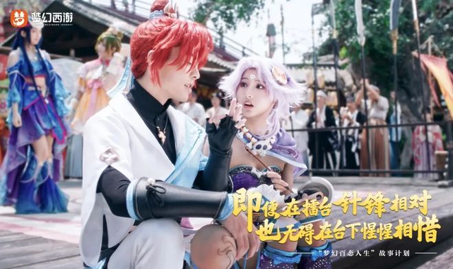 网易家的「老祖宗」到底还要活多久？(图8)