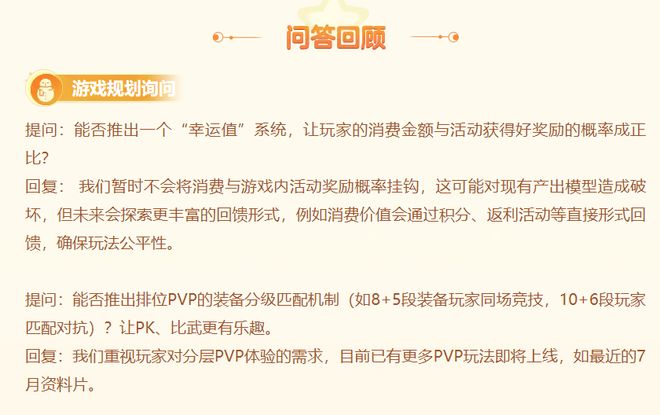 网易家的「老祖宗」到底还要活多久？(图7)