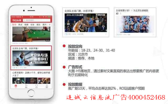 传媒行业深度报告：短剧出海不止于“奈飞平替”