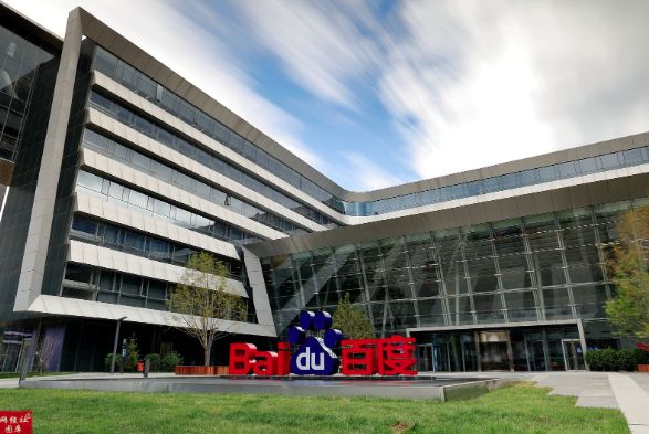 AI视角下互联网“大厂病”系列之十六：百度的问题、根源与解决方案(图4)