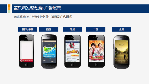 掌阅科技2025上半年预亏过亿！转型阵痛期短剧爆发但盈利模式