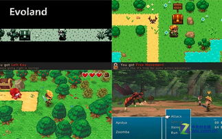 游戏机的手机游戏有哪些软件