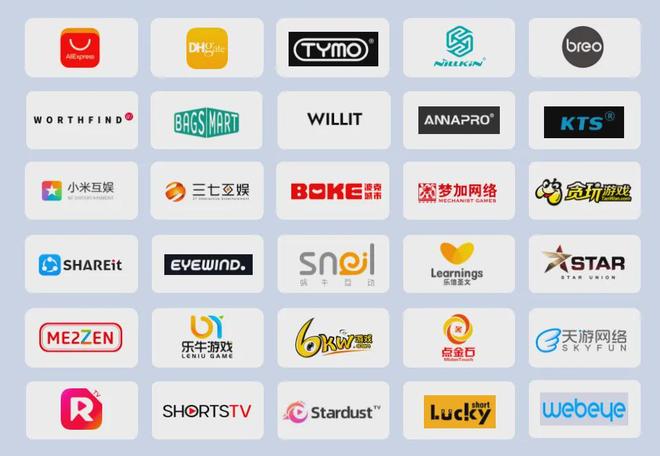 掌慧科技携手RTB House以“本地化+AI”双引擎赋能中国企业出海(图3)