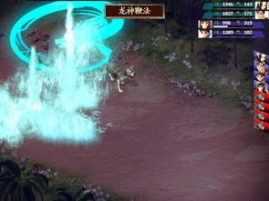 端游连机游戏有哪些游戏好玩