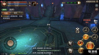 韩系游戏端游有哪些游戏推荐