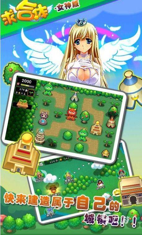 玩游戏顺畅的游戏有哪些名字