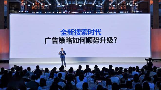 专访 Google 广告全球副总裁 Dan Taylor：A