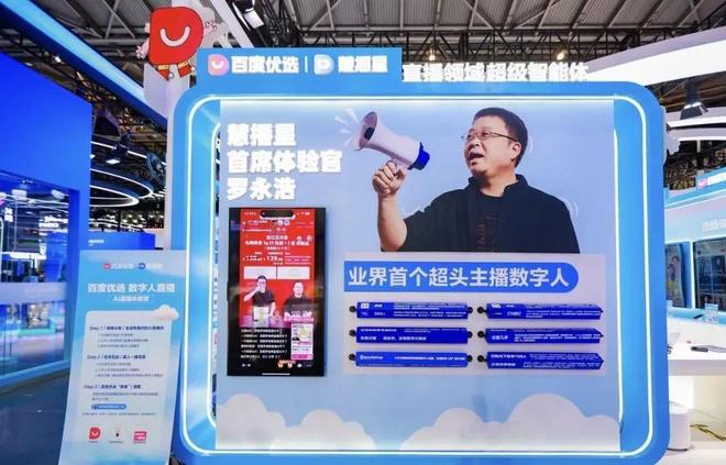 “反思”之后百度能否“重塑”百度？