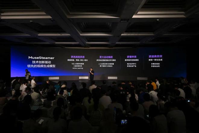 “反思”之后百度能否“重塑”百度？(图2)