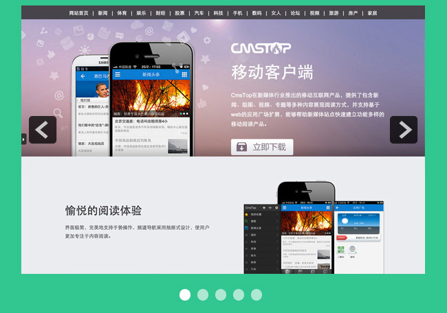 双轮驱动下的阅文撬动千亿IP产业链