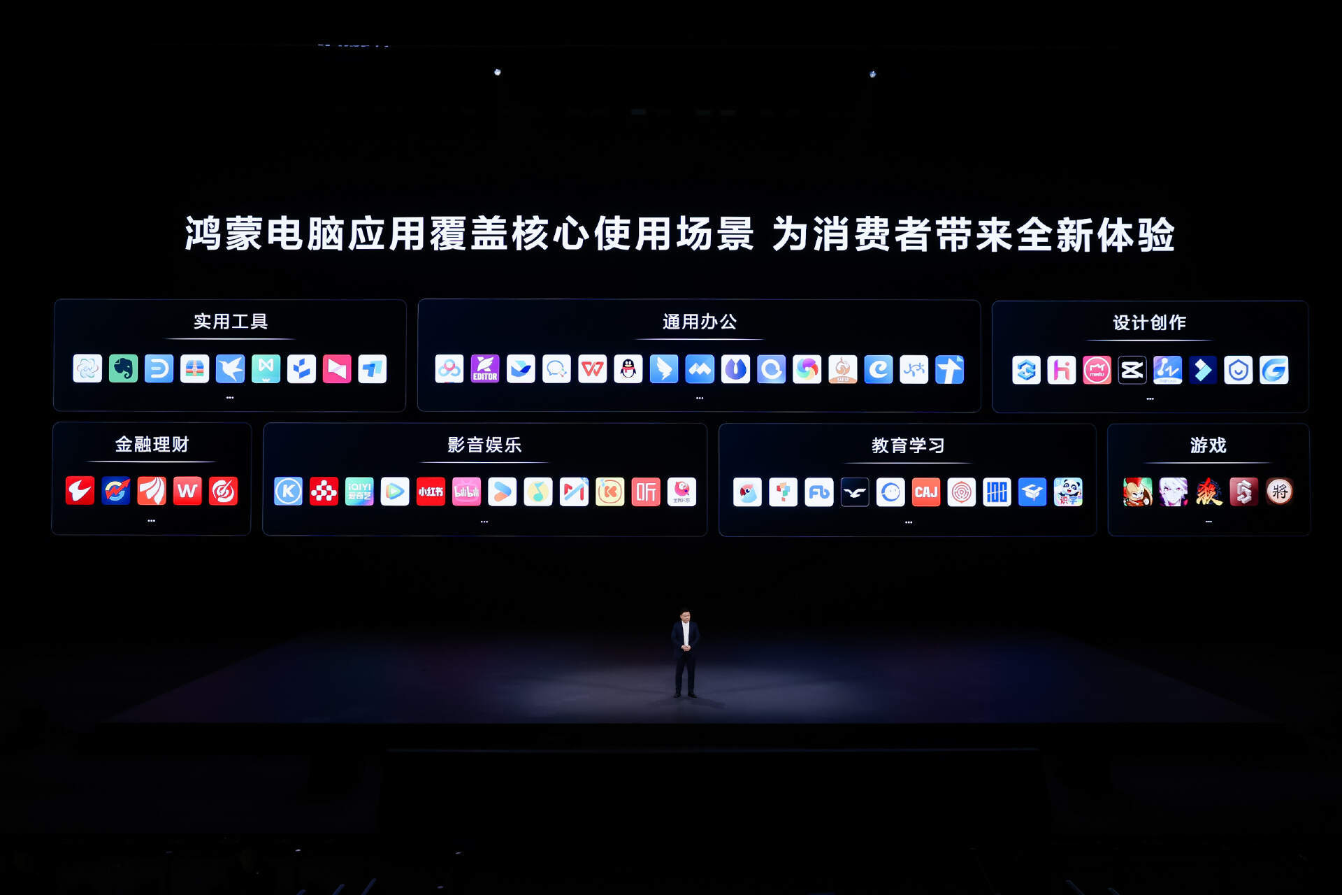 30元爽玩3A大作云电脑的性价比之王？ToDesk云电脑会员