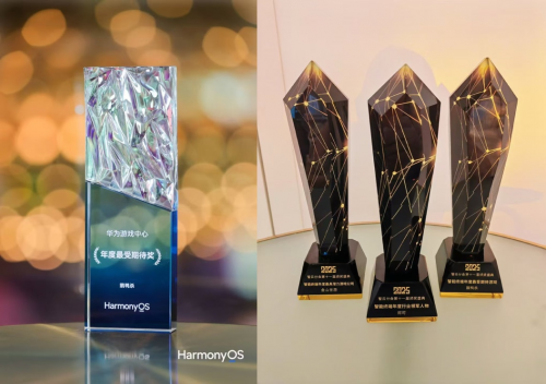 金山世游燃爆ChinaJoy 《鹅鸭杀》手游斩获多个年度最受期待奖(图4)