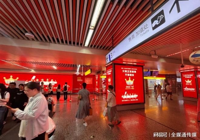 多角度阐述户外广告的核心内容和现代营销基础理论