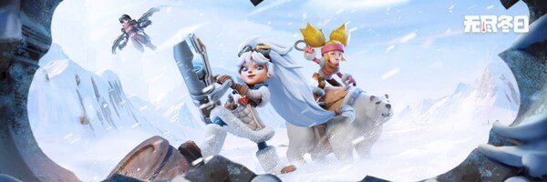 Unity发布团结引擎全新技术路线中国原生及全球同步(图2)