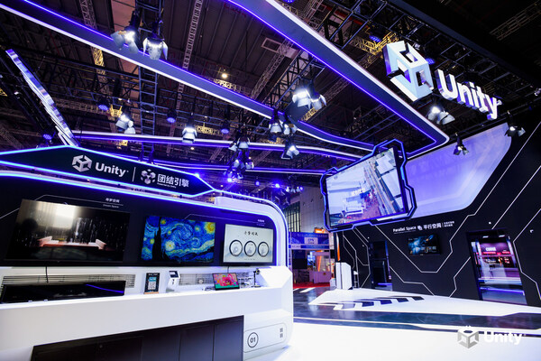 Unity发布团结引擎全新技术路线中国原生及全球同步(图4)