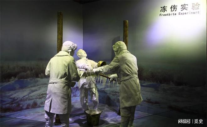 不止731侵华日军的细菌部队还有这几个每个的罪行都罄竹难书(图3)