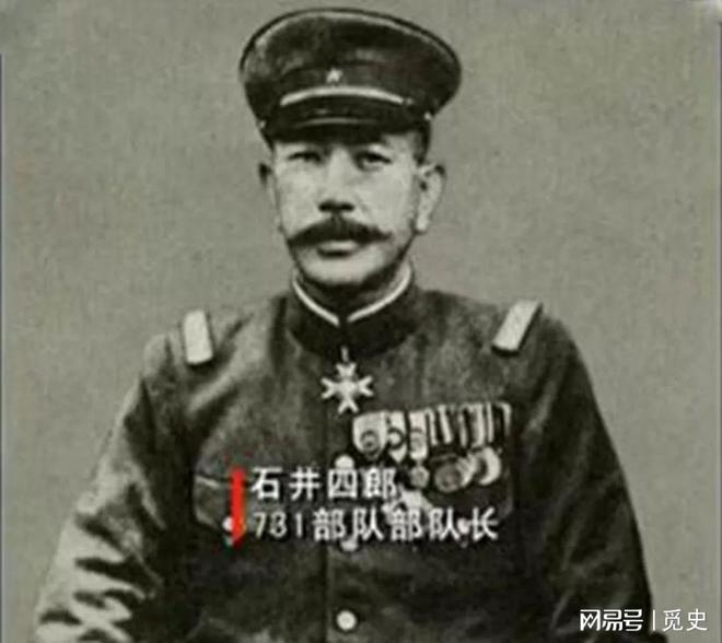 不止731侵华日军的细菌部队还有这几个每个的罪行都罄竹难书(图2)