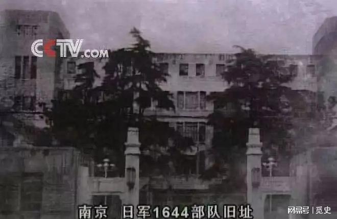 不止731侵华日军的细菌部队还有这几个每个的罪行都罄竹难书(图10)