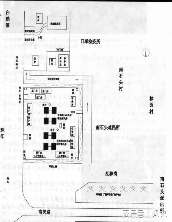不止731侵华日军的细菌部队还有这几个每个的罪行都罄竹难书(图13)