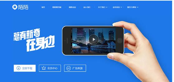 文史钩沉：德安万家岭大捷记事