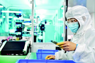 畅通废旧手机回收的“绿色循环”(图5)