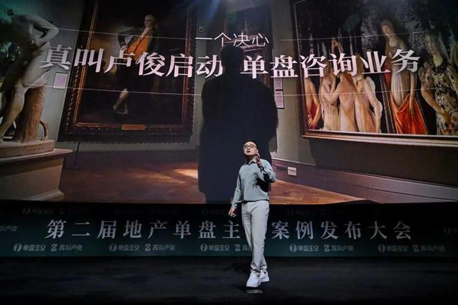 开发商还需要乙方吗(图2)