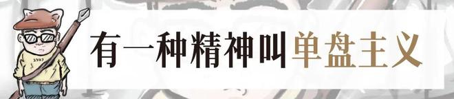 开发商还需要乙方吗(图4)